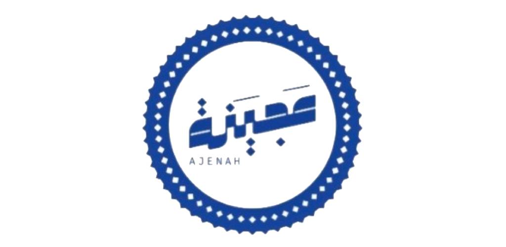 Ajenah