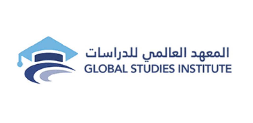 Global Studies Institute
